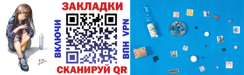 Купить ГАШИШ  Амфетамин  Меф мяу мяу  A-PVP  Грязовец