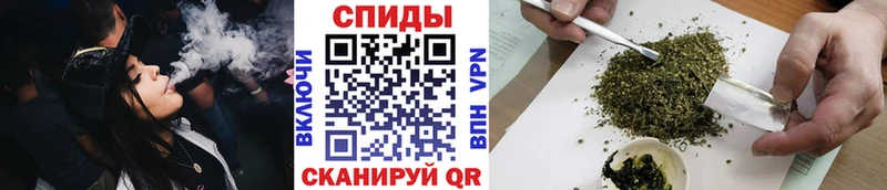 Бутират вода  Купить закладки  Грязовец 