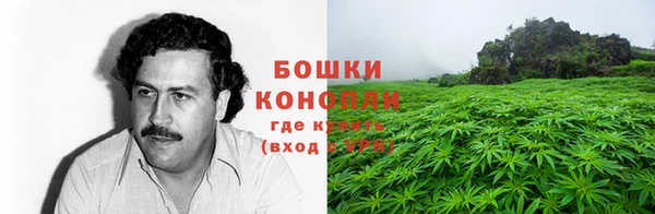 кокаин Балахна