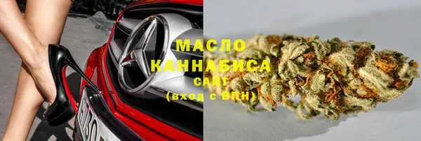 mix Мегион