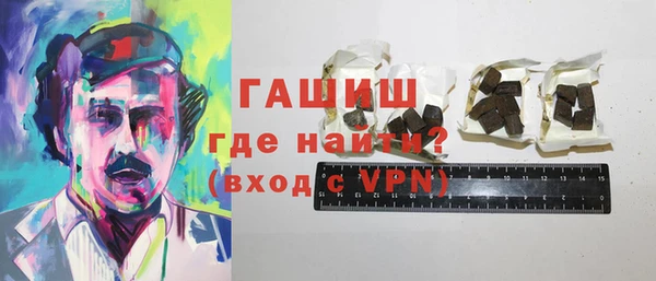 a pvp Балабаново