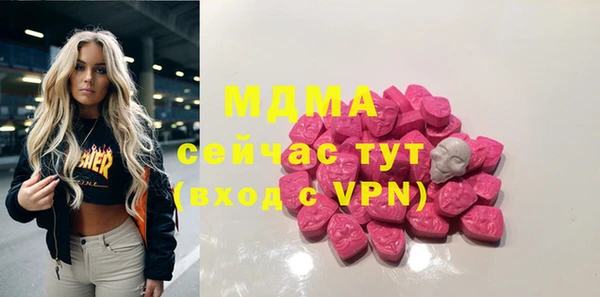 a pvp Балабаново