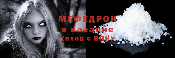 a pvp Балабаново
