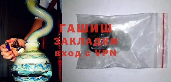 a pvp Балабаново