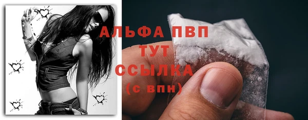 кокс Медвежьегорск