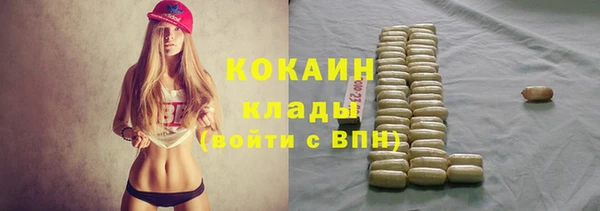 a pvp Балабаново
