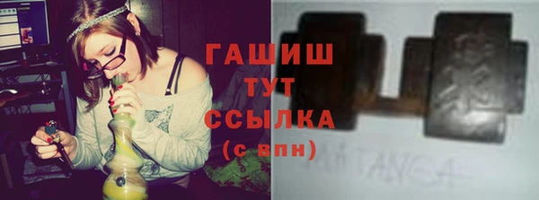 a pvp Балабаново