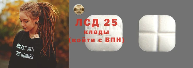 a pvp Балабаново