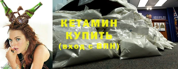 твердый Медногорск