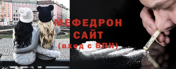 a pvp Балабаново