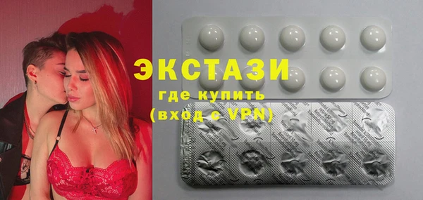 a pvp Балабаново