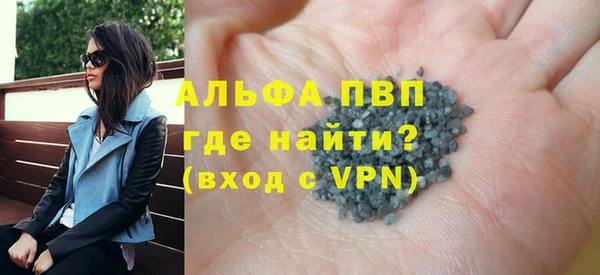 a pvp Балабаново