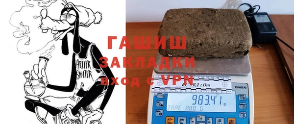 a pvp Балабаново