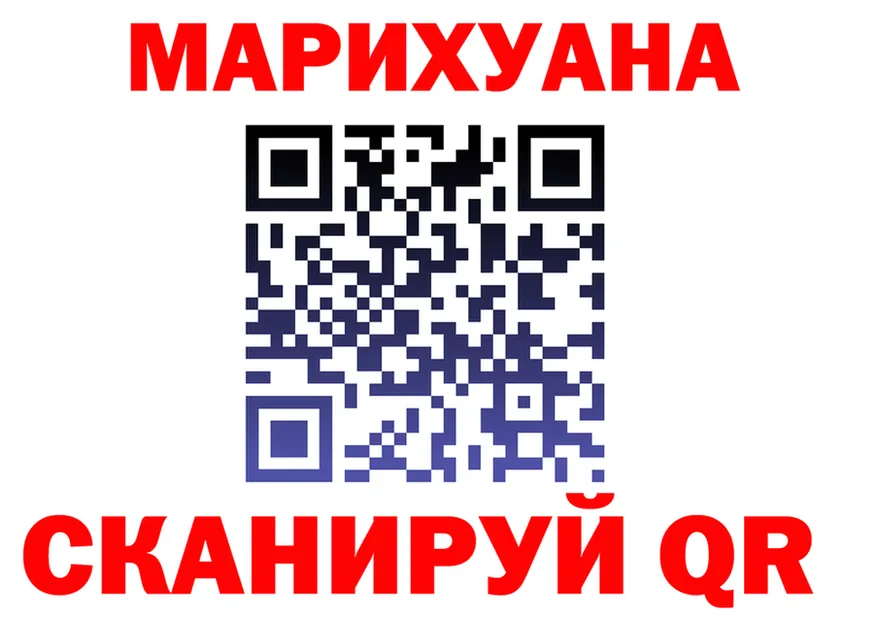 A-PVP СК маркетплейс это MEGA Грязовец